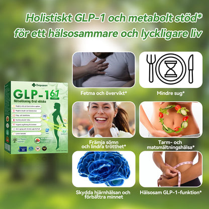 𝑂𝑓𝑓𝑖𝑐𝑖𝑒𝑙𝑙 𝑏𝑢𝑡𝑖𝑘🍀 | 𝐃𝒊𝓪𝐩𝓪𝙨𝐨𝒏®Ｇ𝖫𝑃-𝟏 𝑆𝑗𝑢 𝑖 𝑒𝑡𝑡 𝐻ä𝑙𝑠𝑜𝑙ö𝑠𝑛𝑖𝑛𝑔 𝑂𝑟𝑎𝑙 𝑣ä𝑡𝑠𝑘𝑎